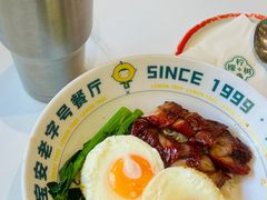 -柠檬树茶餐厅(海雅缤纷城店)