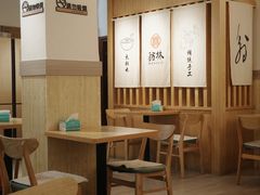 -翁林甜品