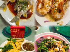 -华源餐厅·海鲜大排档(日月贝店)