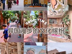-艾提尕尔清真寺