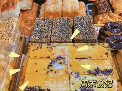 酸奶面包-徐文林香酥饼(桃园店)