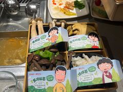 -海底捞火锅(银泰中心店)