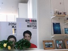-方快-照相馆(徐泾食尚天地店)