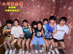 -晓长安·新陕菜(曲江店)