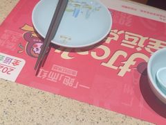 -点都德(长泰广场店)