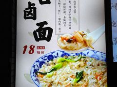 景观位-小莆天(元帅路店)