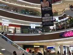 -东荟城名店仓