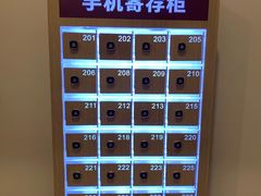 -权品·权金城沐浴连锁(良乡店)