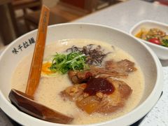 -味千拉面(广州白云机场T1西二店)