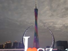 -海心沙亚运公园