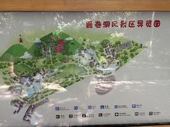 -善卷洞风景区