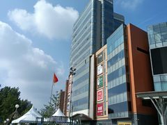 -北京清河万象汇