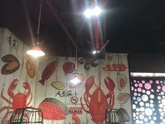 大堂-龙虾风暴(松江店)