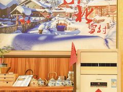 -老刘生态大鱼坊铁锅炖鱼(赛马场店)