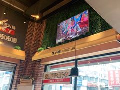 -牛小嫩串串火锅(老国贸总店)