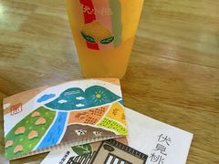 -伏小桃(雁塔MOMOPARK店)