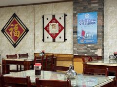 -青岛锅贴(四流中路店)