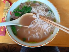 -越南牛肉河粉餐厅(书院巷店)