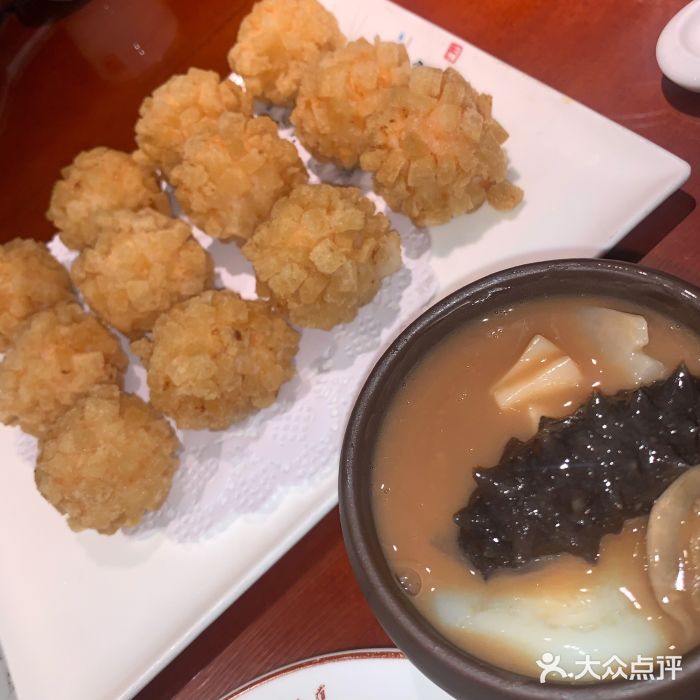 潇湘甲鱼村(清河店)曾府炸虾球图片