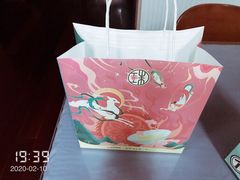 -宝珠奶酪(浦东金桥店)