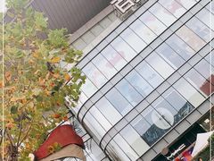 -百盛优客城市广场(天山店)