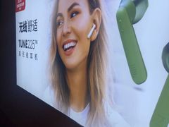 -GANSO元祖食品(白下店)