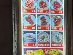 -南楼煎饼(南楼总店)
