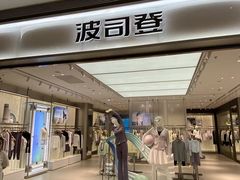 -上海世纪汇广场