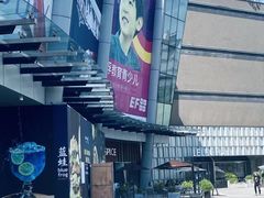 -仲盛世界商城