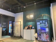 -棂笼·深度沉浸密室(武汉旗舰店)