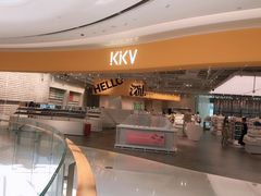 -KKV(深圳宏发大仟里店)