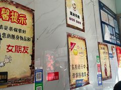 -一品豆腐脑(大湾市场店)