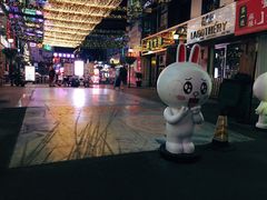 -万佳广场(台东店)