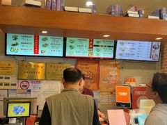 -大壶春生煎(四川中路店)