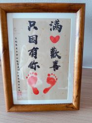 -美悦湾月子中心(熙湖店)
