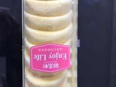 -御品轩(锦园店)