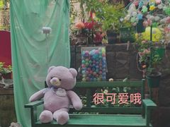 -鱼乐岛餐厅·户外花园主题餐厅