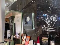 -LUNEURS月乐诗·法式冰淇淋(环贸店)