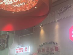 -为什么牛潮汕牛肉火锅(中信广场店)