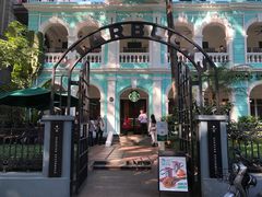 -星巴克臻选(广州沙面店)