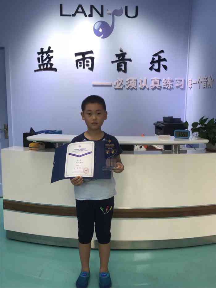 孩子在这里学了将近有两年了吧.我们是打架-大众点评