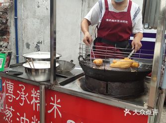 地理位置： 融科东南海后面，井塘社区旁边，井塘社区卫
