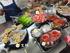 -旺记碳烤肥牛(总店)