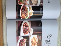 -砂锅居(西四店)