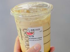 -星巴克(杭州市民中心店)
