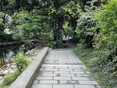 -成都市活水公园