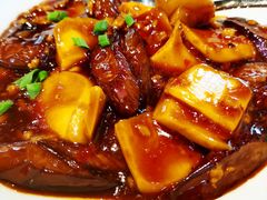 茄子烧年糕-宁波柏悦酒店·钱湖渔港