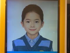 -方快-照相馆(浦电路店)