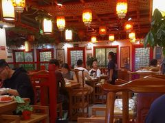 -老诚一锅(来北家园店)