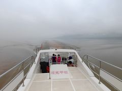 -黄河三峡风景名胜区